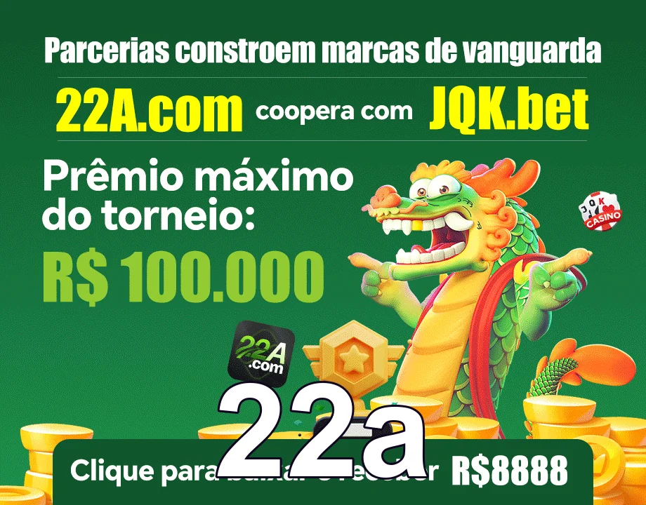 Economia de dados e conforto